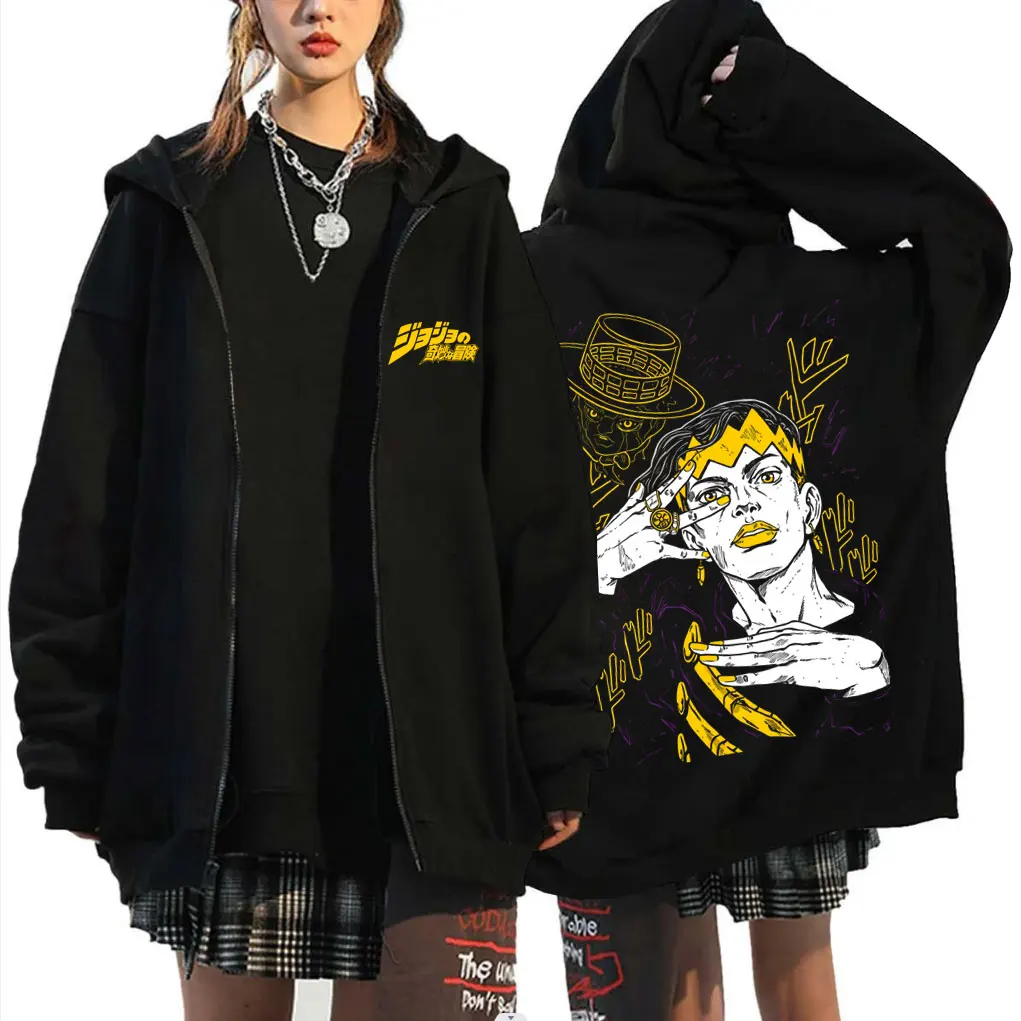 

Anime Jojo's Bizarre Adventure Rohan Kishibe Merch Zipper Hoodie Men Women Fleece Cotton Zip Up Jacket Unisex Cosplay Streetwear