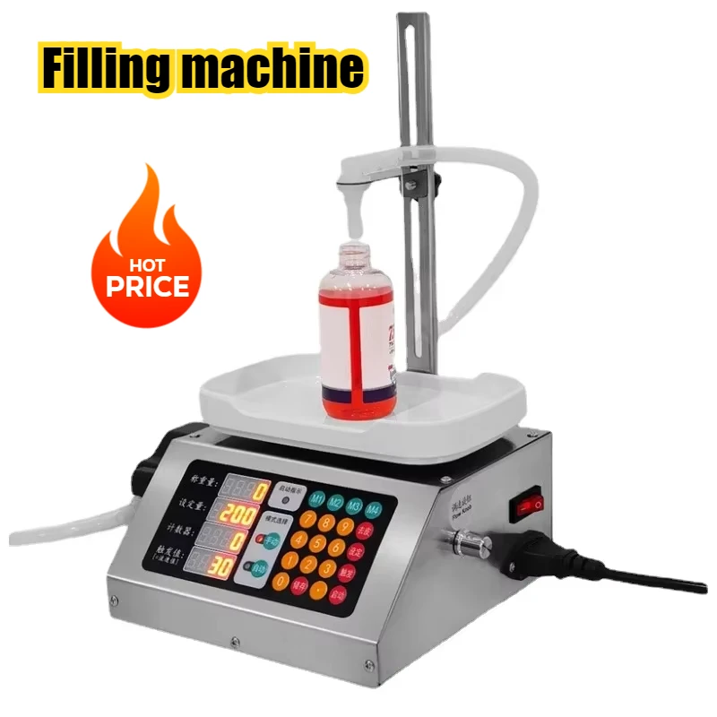 High-Precision Fill…