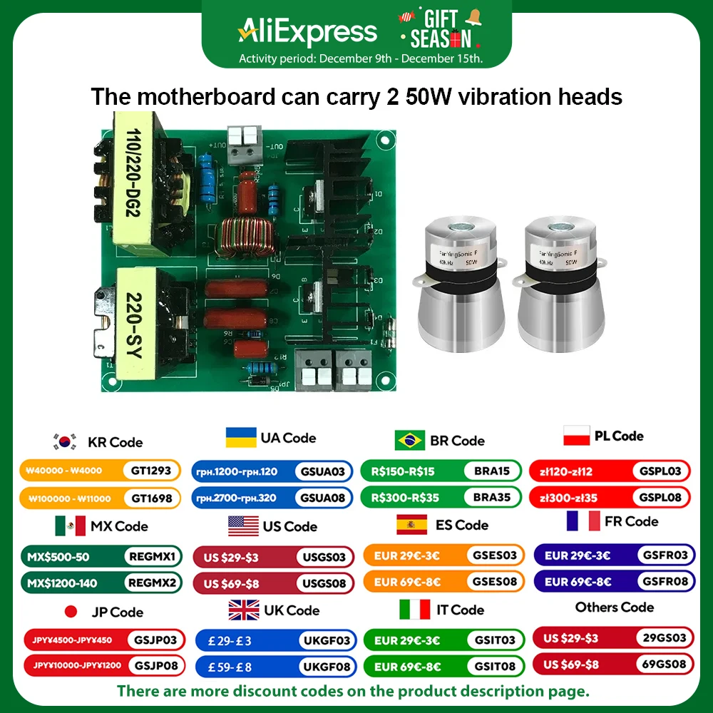 110V 40KHz 100W Ultrasonic Cleaner PCB Driver Board Circuit Kit with Transducer - Perfect for Car Washers and Washing Machines