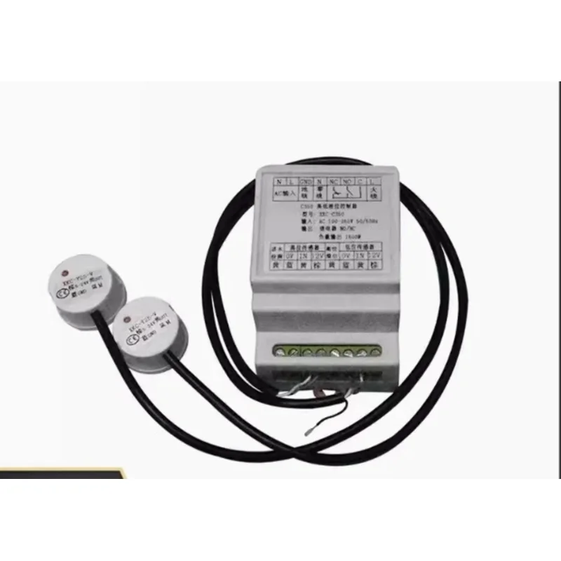 

Automatic non-contact level sensor for water tower