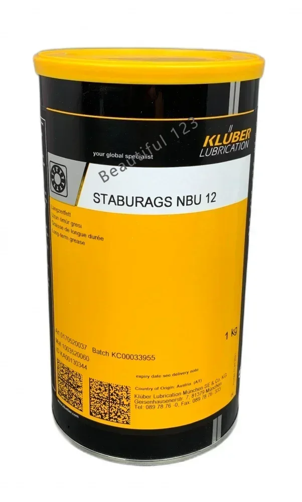 KLUBER NBU 12 смазка для подшипников, 1 кг, промышленные смазки ISOFLEX NBU12 для водяного насоса, прецизионная шестерня шпинделя