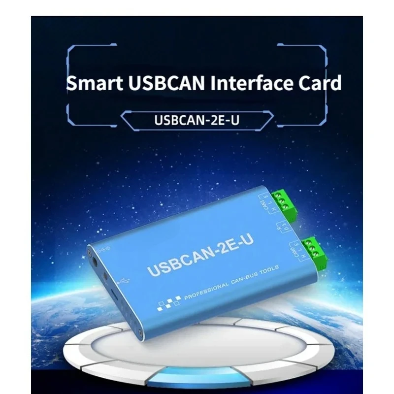 USBCAN-2E-U Intelligent USBCAN Interface Car CAN Bus Analyzer USB to CAN Converter