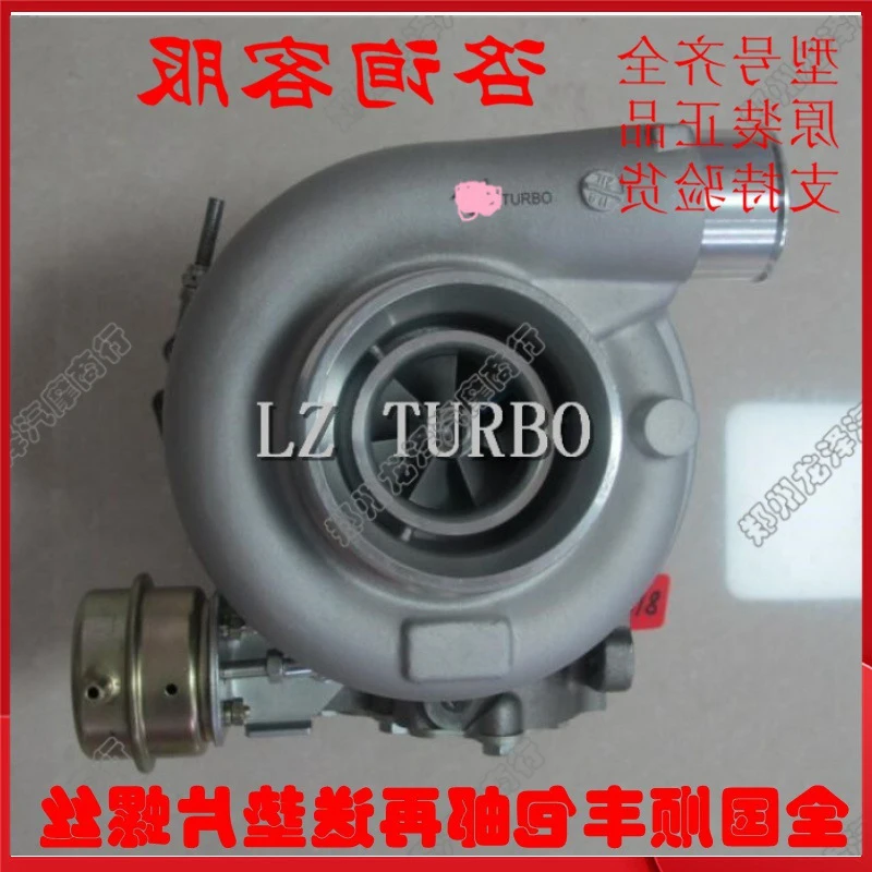 PerkinsElectrically Injected CaterpillarC6.6ExcavatorCAT323DTurbocharger2674A256 10709880002