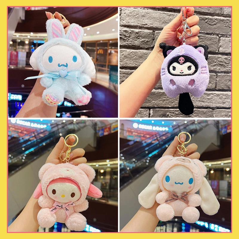 

New MINISO Sanrio Plush Jade Gui Dog Wholesale Keychain Melody Little Doll Bookbag Pendant Doll Couple Mini Doll Pendant