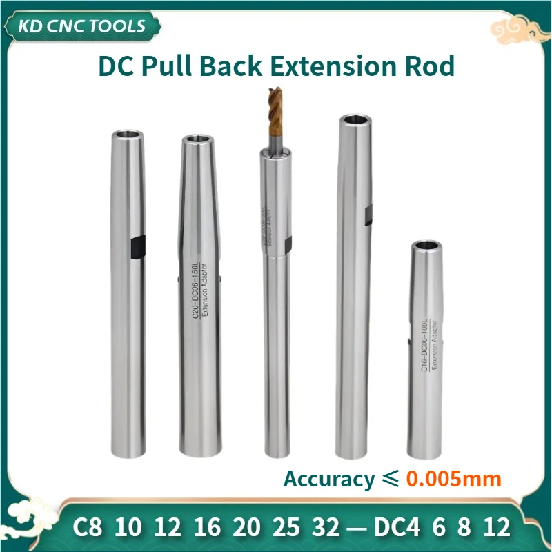 

KD CNC C10 C12 C16 C20 C25 C32 Deep hole machining adapter DC4 6 8 12 DC Pull Back Extension Rod ST10 ST12 ST16 ST20 Lengthen