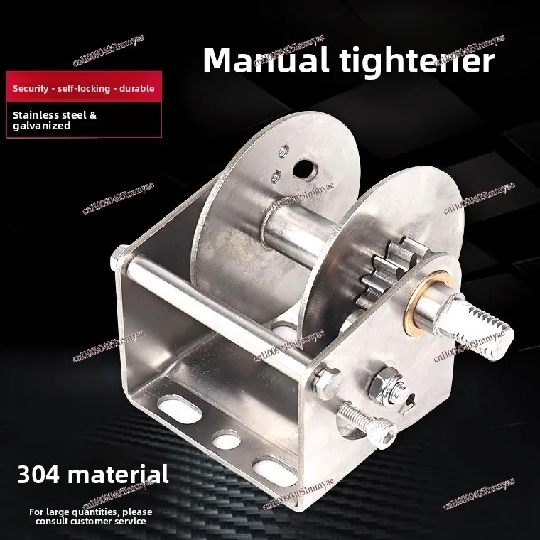 Two-way manual lock winch hand trailer winch, small manual winch