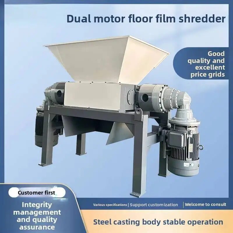

2025 Double Motor Film Industrial Plastic Shredder For Sale