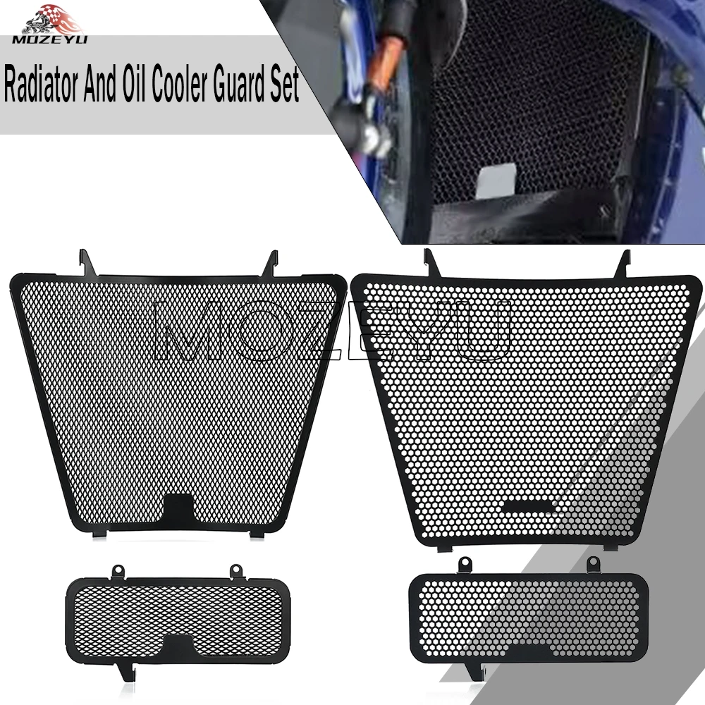

Motorcycle Accessories Radiator Grille Guard Cover Protection Cover Set For Suzuki GSXR1000 2005 2006 GSXR GSX-R 1000 GSX-R1000