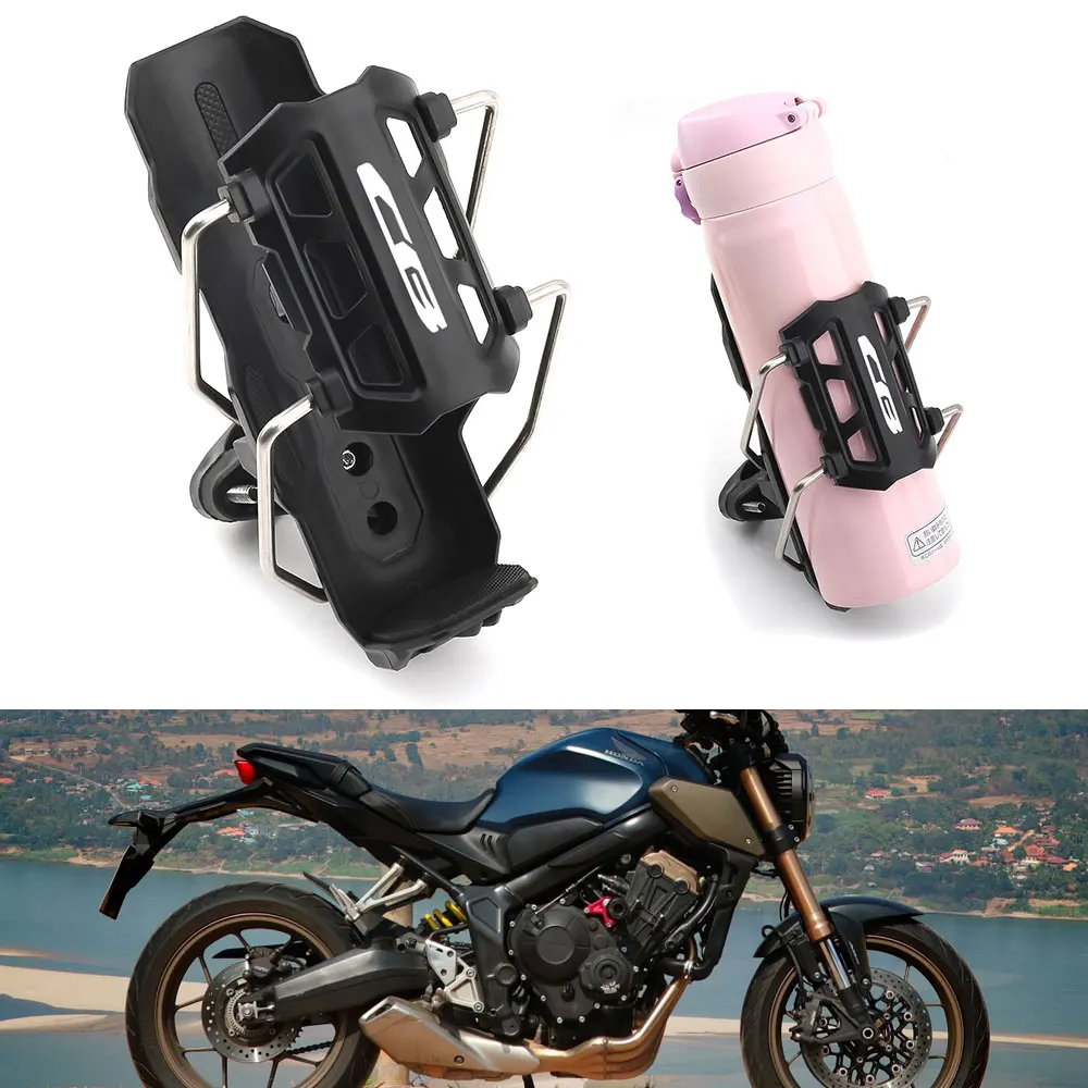 

Для Honda CB1000R CB1100 CB500X CB650R CB 125R 150R 190R 250R 300R 500F мотоциклетная бутылка для воды чашка для напитков