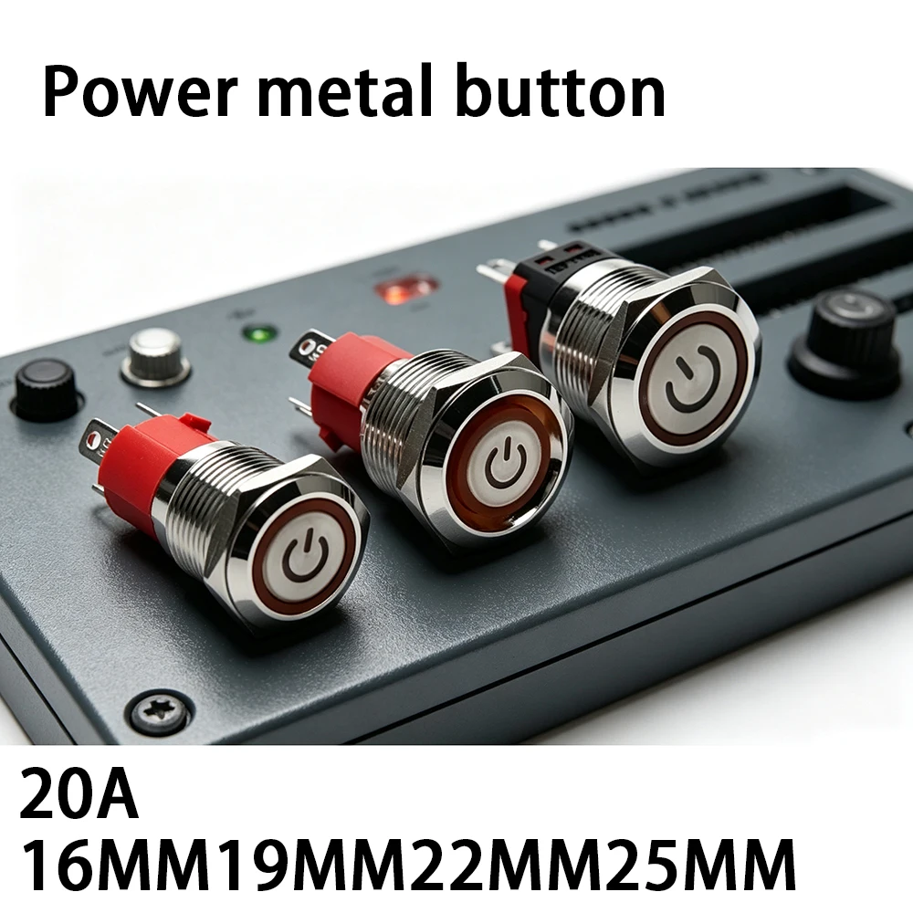 20A waterproof high current metal button switch 16MM19MM22MM25MM automotive LED self-locking reset switch 3V5V6V12V24V220V