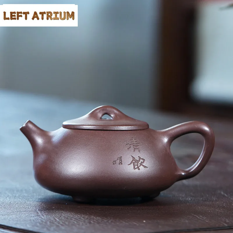 

240ml Yixing Purple Clay Teapots Handmade Stone Scoop Pot Raw Ore Purple Mud Tea Making Kettle With Strainer Zisha Tea Set Craft