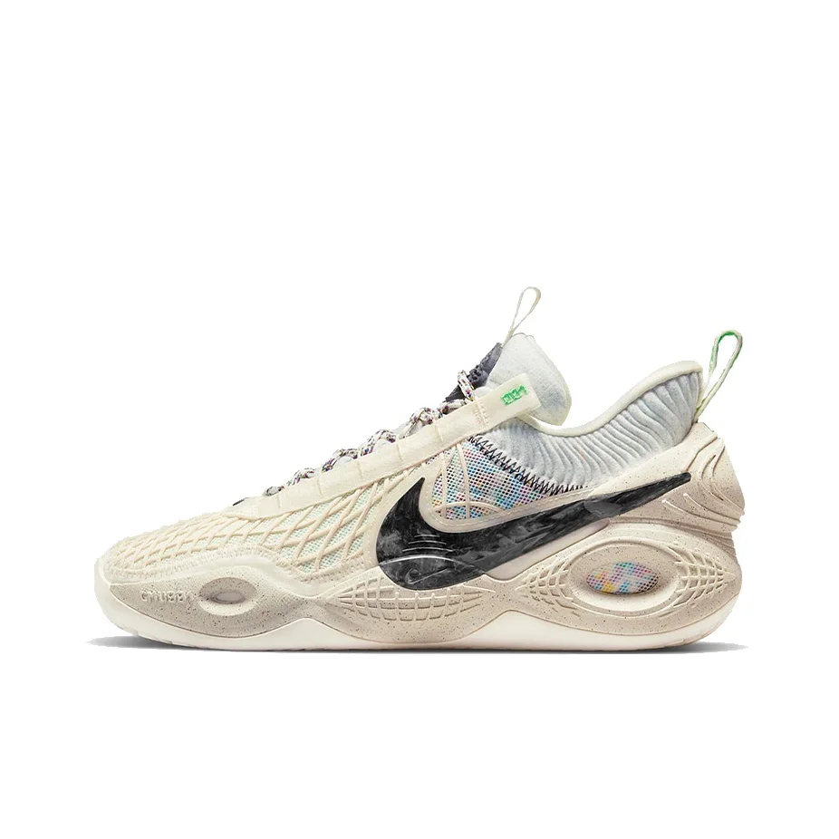 Nike Cosmic Unity Natural Grey DA6725-100