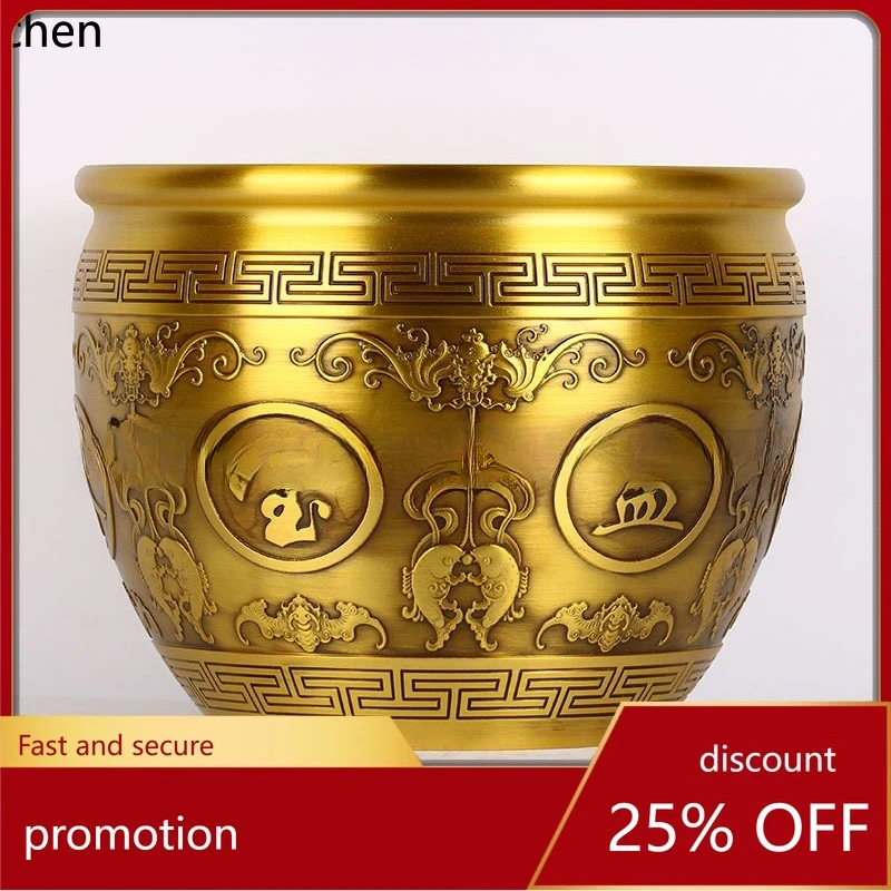 

CZ brass relief cornucopia rice tank home handicraft ornament
