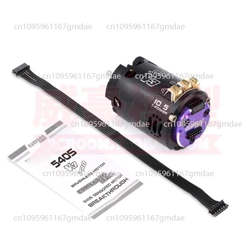 

V3 540 sensory brushless motor 1/10 drift flat running pull electric room remote control car, climbing, drift