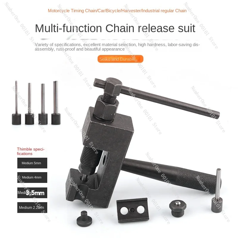 Heavy Duty Timing Chain Detacher Chain Remover Chain-Cutting Device Disassembly and Disassembly Motorcycle Bicycle Chain Tools