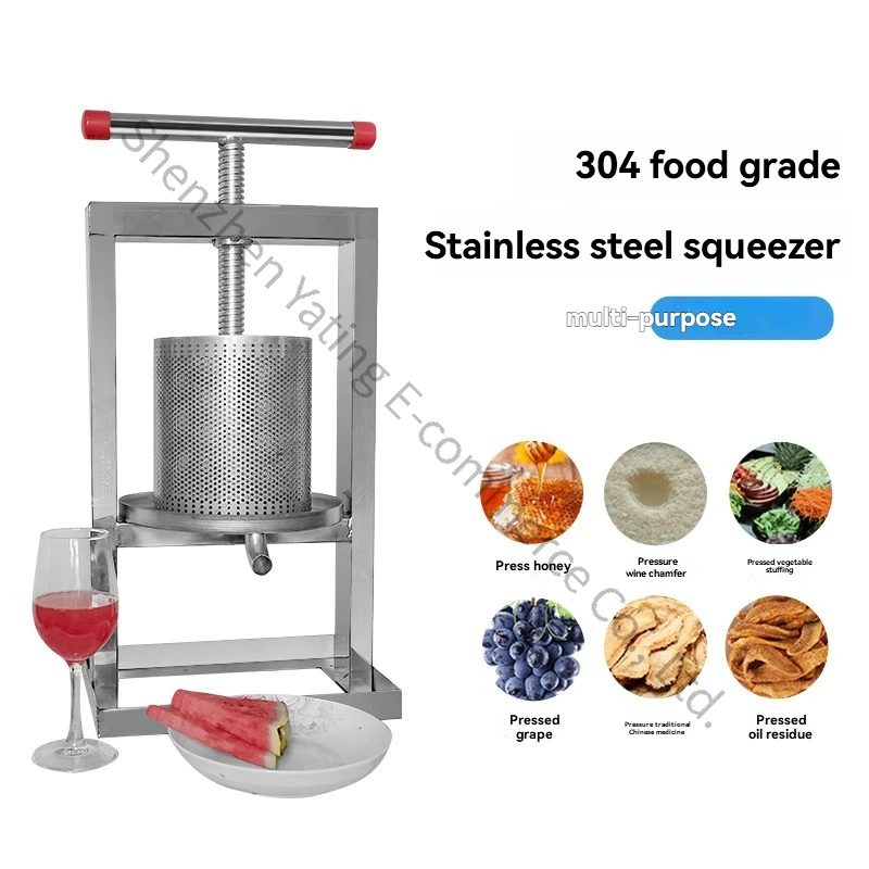 304 Stainless Steel Honey Press Household Water Squeezer Juicer Circular Cake Press Manual Small Lees Press