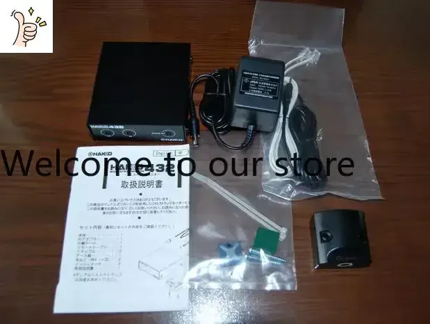 2026.4 (100% Original Japanese Genuine) Brand New HAKKO White Light Electrostatic Hand Strap Monitor HAKKO432 100V