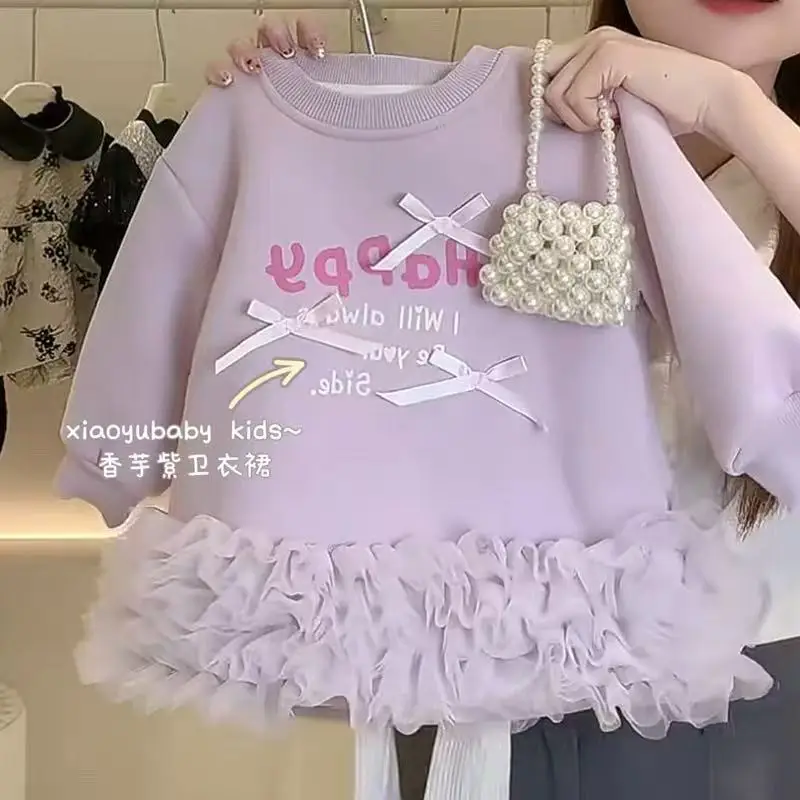 

Girls' Fleece-Lined Dress Autumn Winter Baby Sweet Letter Print Long Sleeve Patchwork Mesh Sweatshirt Dress6532