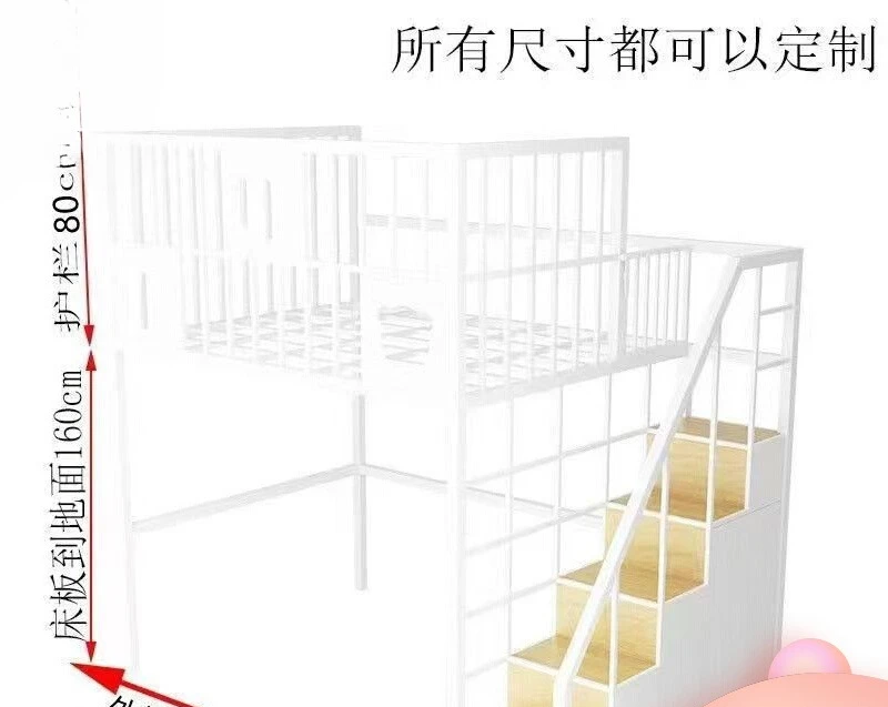 

Кованая железная приподнятая кровать для квартиры, многофункциональный верхний двухъярусный подвесной гамак