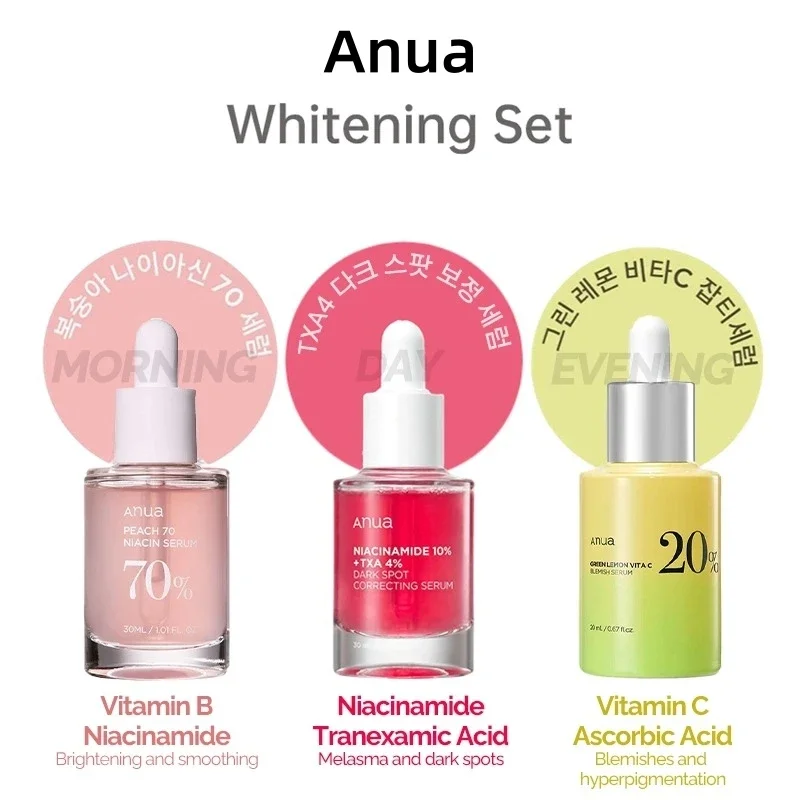 anua skincare products originales Vitamin Whitening Set Peach 70% Niacinamide Serum / Dark Spot Serum / Vitamin C Blemish Serum