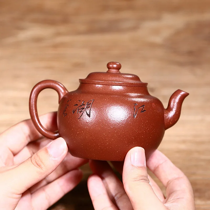 Drop-Shipping Handmade Yixing Pure Purple Clay Teapot With Engraved Patterns High-End Tea Set