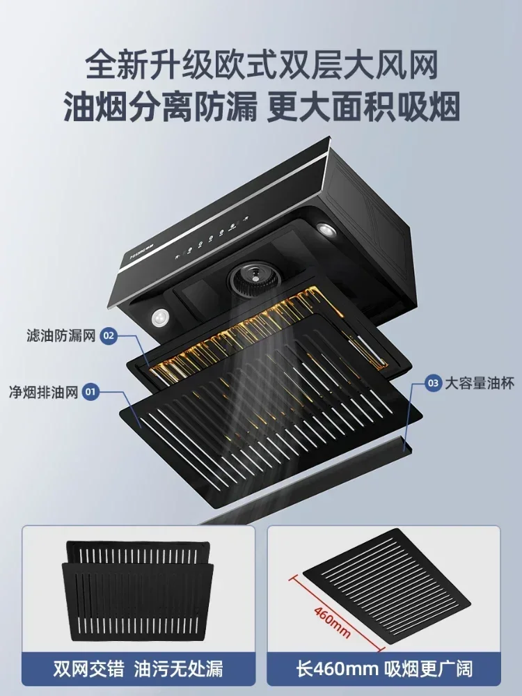 Hemispheric large suction range hood Chinese-style small kitchen detachable household simple top suction range hood 220V