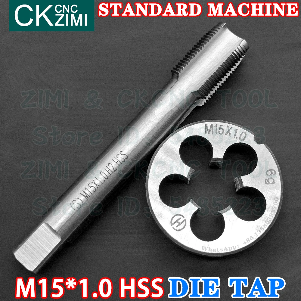 M15*1 M15X1 M15 HSS prosta rączka standardowa maszyna Die Tap stal szybkotnąca wiertarka okrągła Die zestaw gwintowników narzędzia M15*1.0 M15X1.0