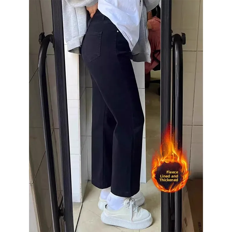

Black Fleece Lined Straight Leg Jeans Women's High Waist Cotton Stretch Denim Anti-Wrinkle Slimming Nine-Piece Pear Shape