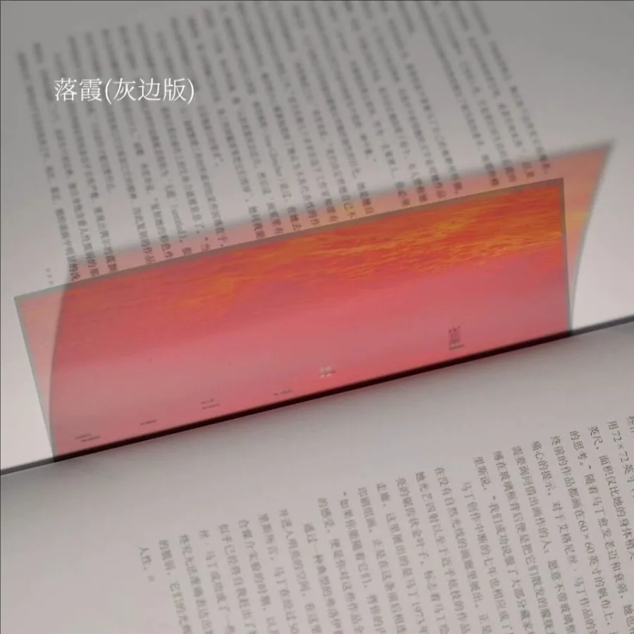 Unique Blue Sea Film Bookmark Featuring Stunning Sunrise Sunset Scenes, Translucent Bookmarker with Vibrant Colors