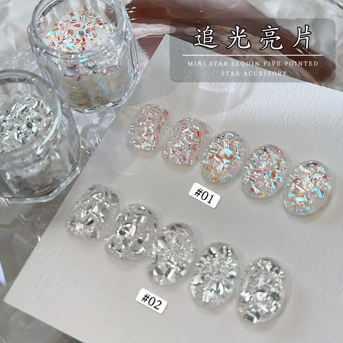 1/2Boxes 3D Dazzling Nail Glitter Sequins Mixed-Shapes Sparkling Silver Flakes for Festival Party Body Face Manicure Decorations