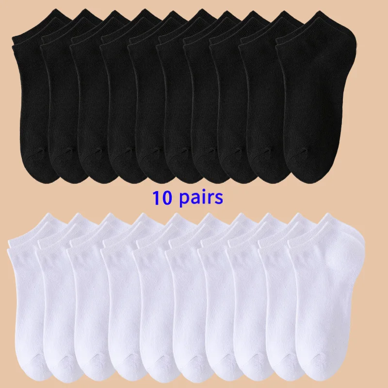 Unisex 10 Pairs of Solid Color Socks, Soft and Lightweight Ankle Socks, Women's Casual Boat Socks, Low Cut Ankle Socks