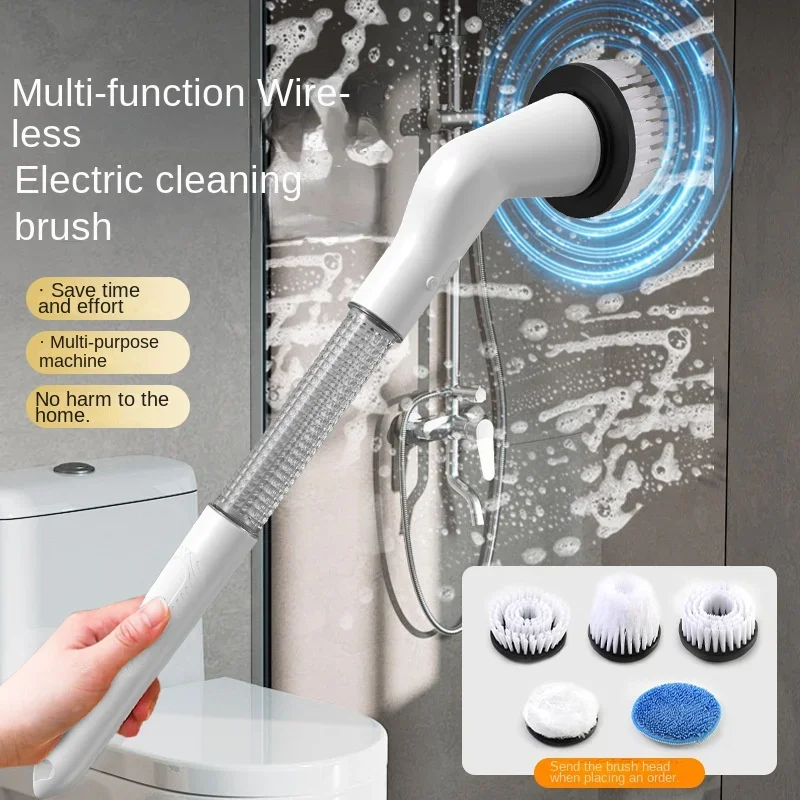 

New five in one electric multifunctional household USB kitchen and bathroom cleaning brush
