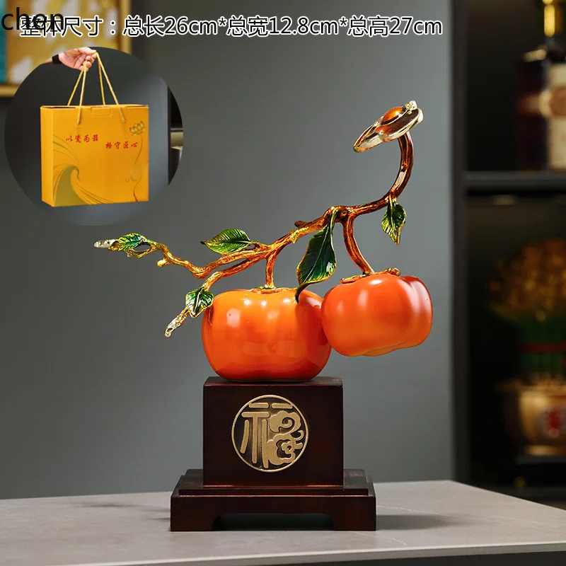 HYS Entryway Persimmon Ornament Decoration for Attracting Wealth and Celebrating Housewarming