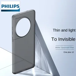 0.4mm ultra thin High Quality Phone Case For oneplus 12 11 10 pro Case PP Phone Accessories