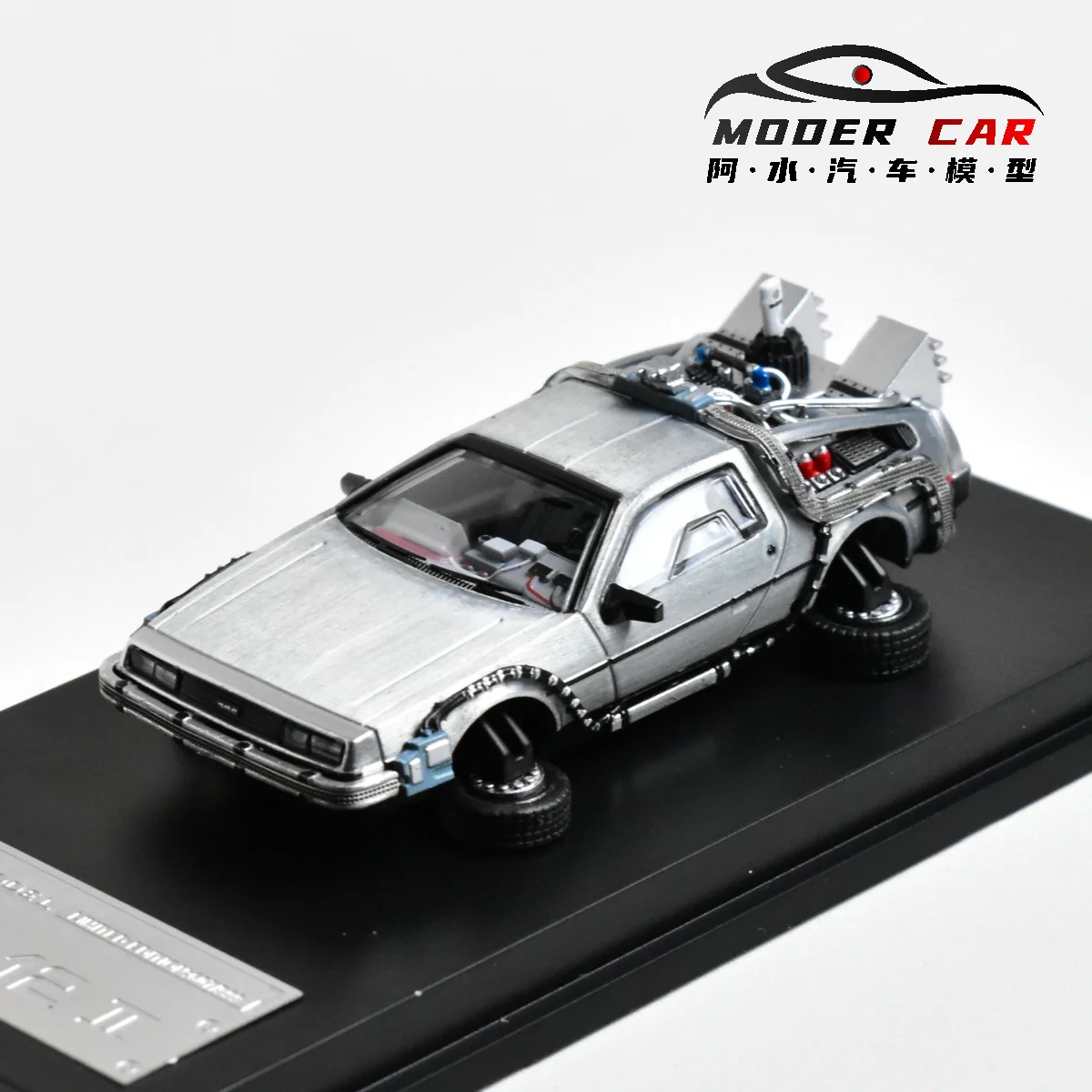 MJ 1:64 バック・トゥ・ザ・フューチャー デロリアン DMC 12 ダイ