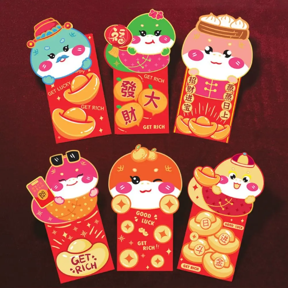 6pcs/set Cartoon Red Envelope Snake Pattern Blessing Words Lucky Money Packets Paper Chinese Style Money Pouches Lunar New Year