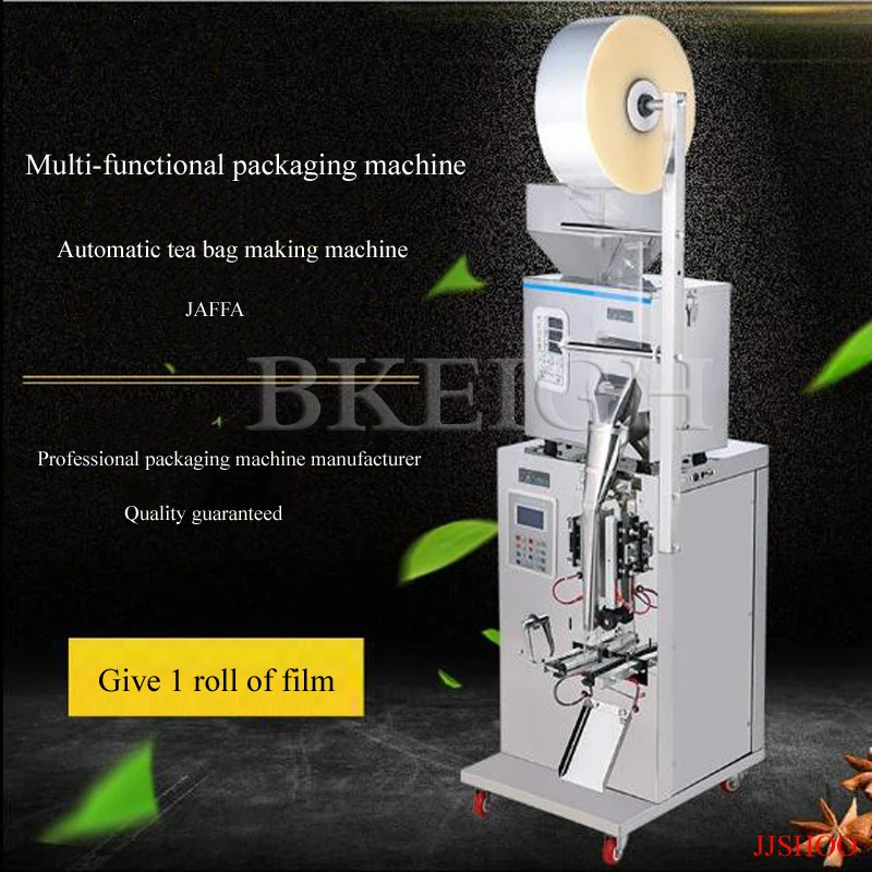 

Fully Automatic Particle Powder Packaging Machine Sunflower Seed Peanut Tea Filling Machine