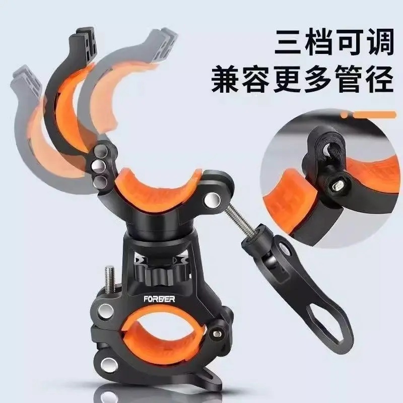 

Mountain Bike Lamp Flashlight Stand 360°Rotation Tilting Adjustable Mount Universal Cycling Clip Clamp LED Torch Holder
