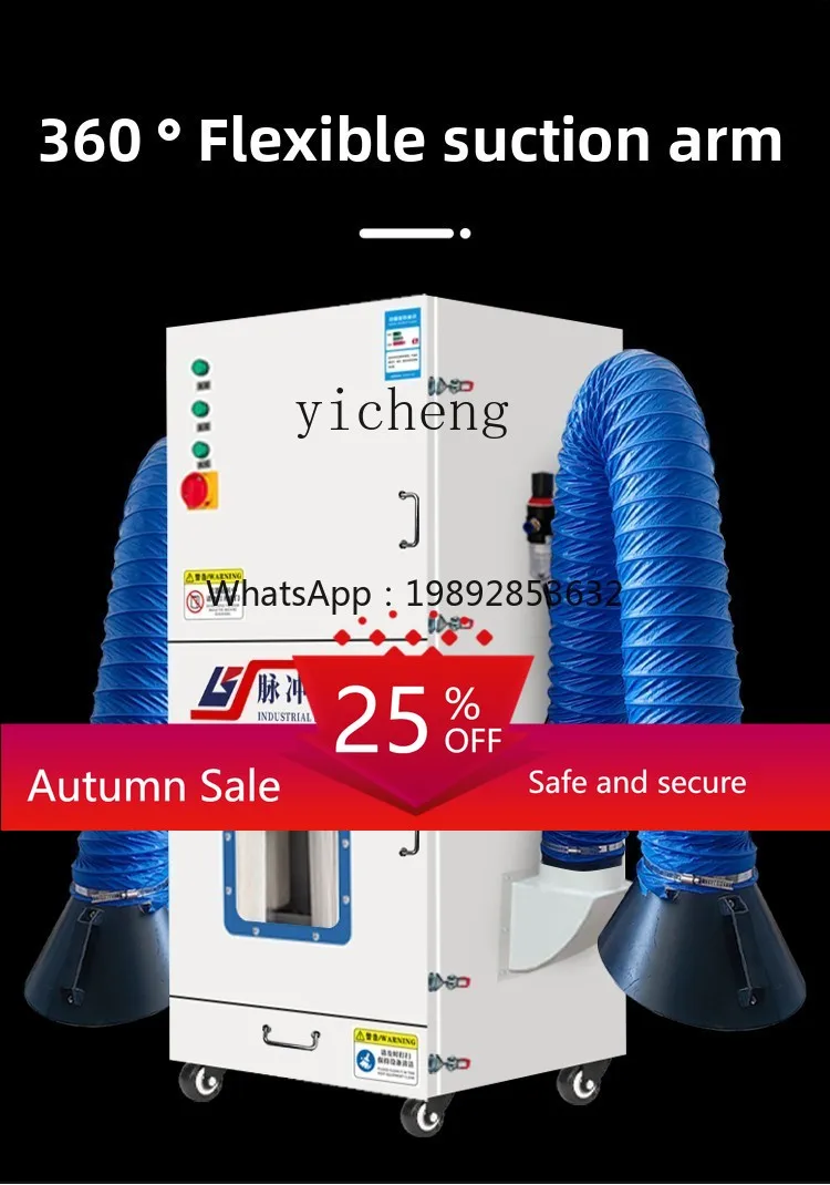 

Grinding and polishing dust collector bag dust collector mobile pulse industrial single machine grinding machine industry