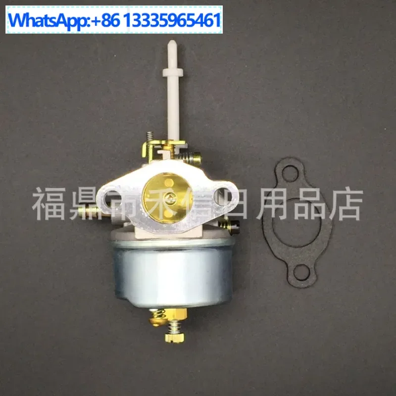 

10 шт 631954 632371 632371 Снегоочиститель HSK70, снегоочиститель, карбюратор