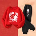 Red Black