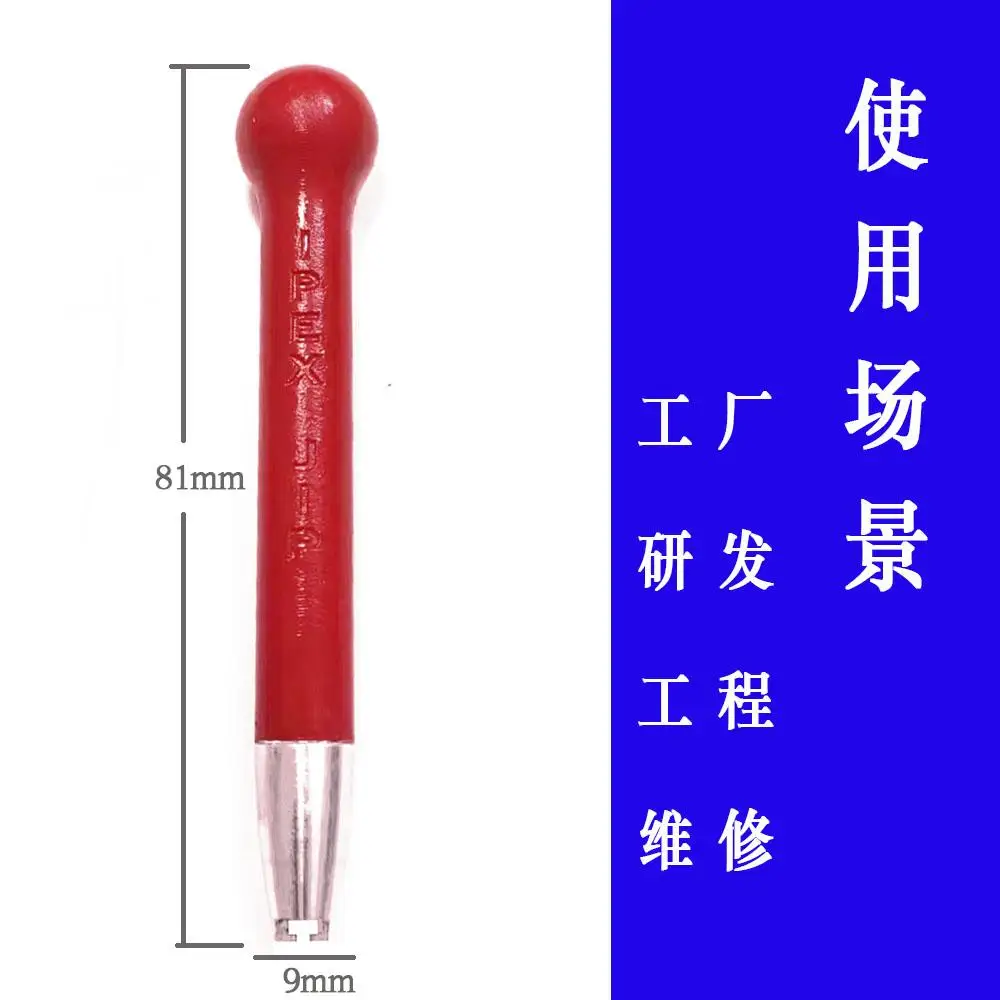 

IPEX Antenna Mounting Fixture Tool Pressing Tooling Handle Metal Material