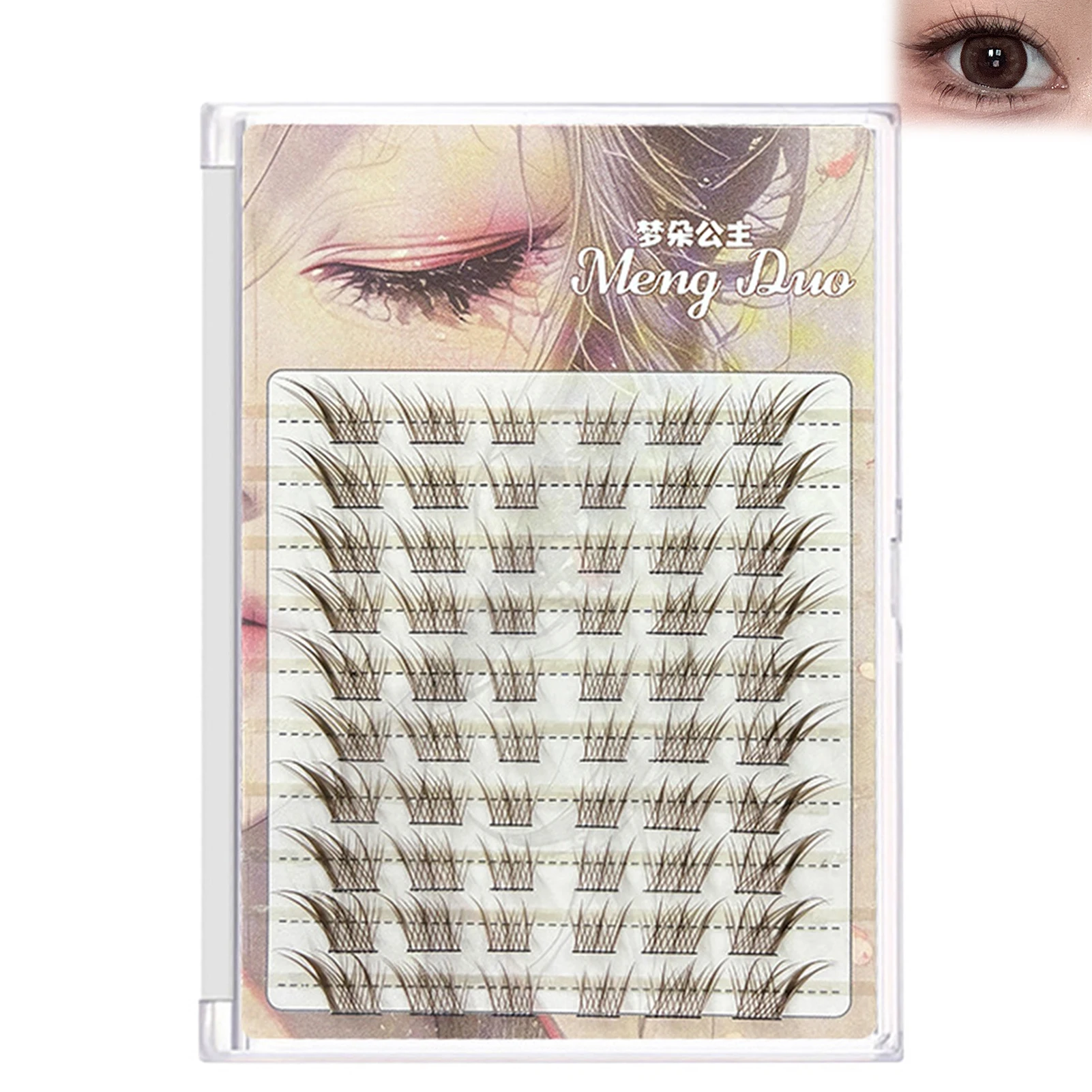 Black Tea Brown False Eyelashes Extension Soft Curly Realistic Natural Charming Cosplay Lashes for Women Girls Daily Party Use