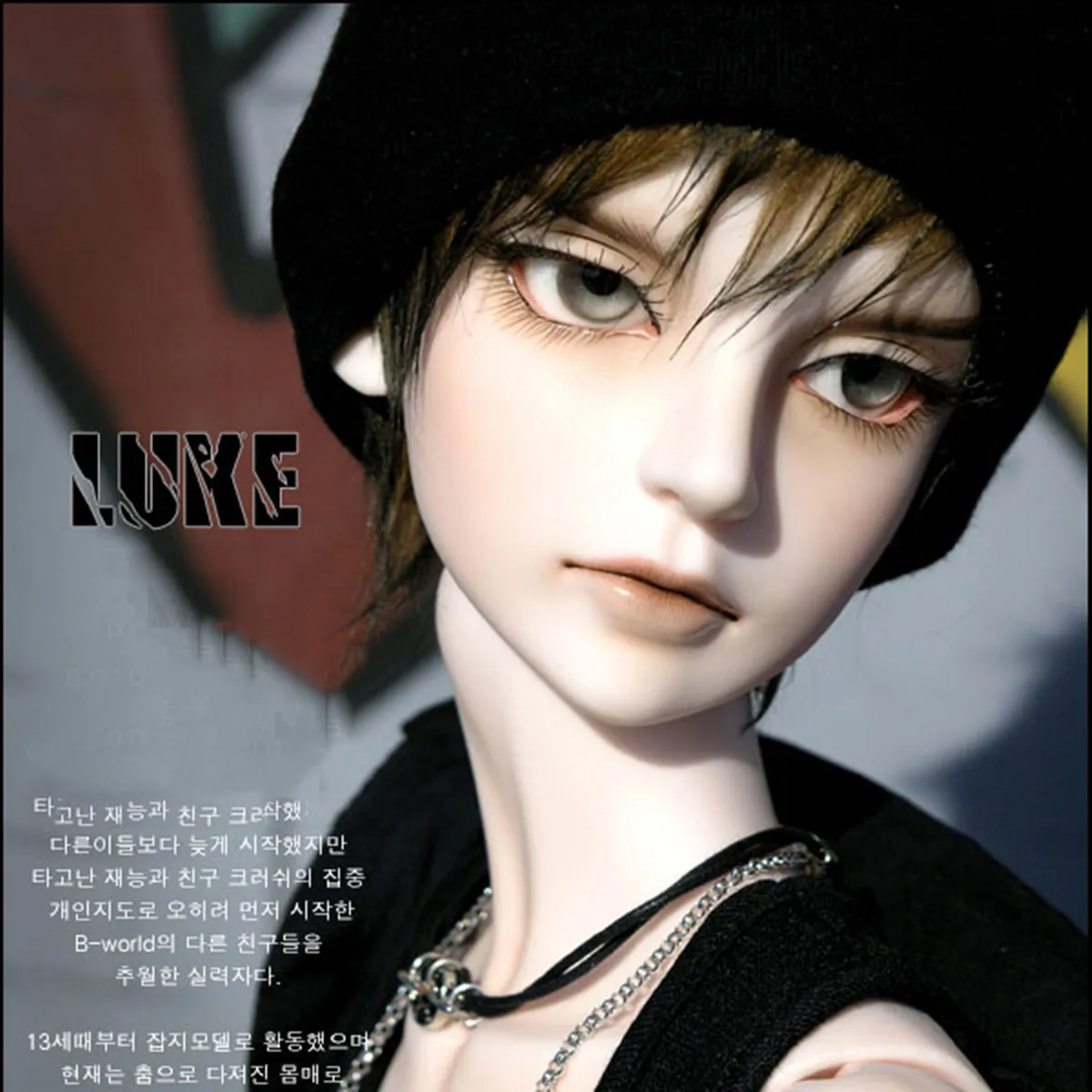 New 2024 makeup bjd sd doll diy 1/3 points male Luke LUKE CCRUSH joint body doll eye optional Premium resin