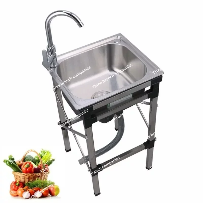 

Kitchen Single Sink Single Sink Wash Basin Sink Stainless Steel Support Floor Support Fixed Bracket