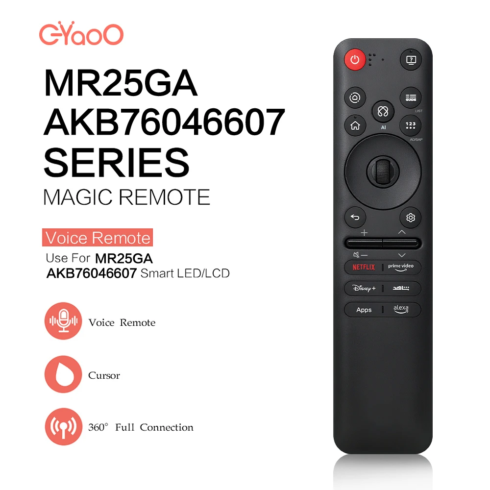 MR25GA AKB76046607 …