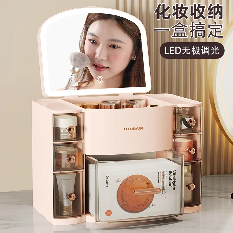 Cosmetics storage box with mirror integrated desktop dresser perfume rack lipstick skin care product finishing box