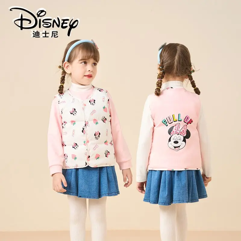 Kawaii cute Minnie Donald duck printed children's cotton vest Disney autumn and winter girl heart cartoon reversible waistcoat