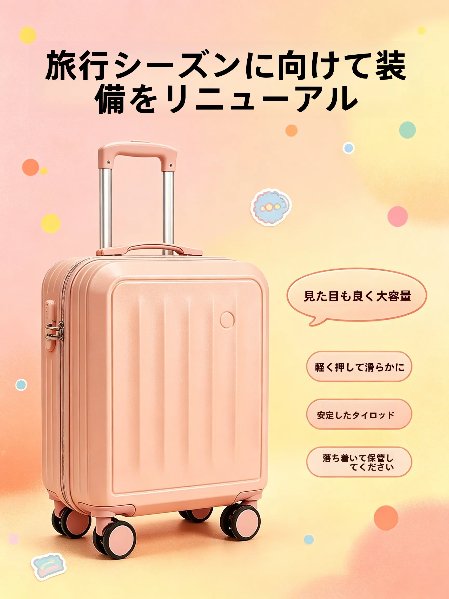 spring-autumn-airlines-special-luggage-free-check-in-bag-20x30x40-cm-low-cost-carrier-boarding-rod-box-13-inch-14-inch-16