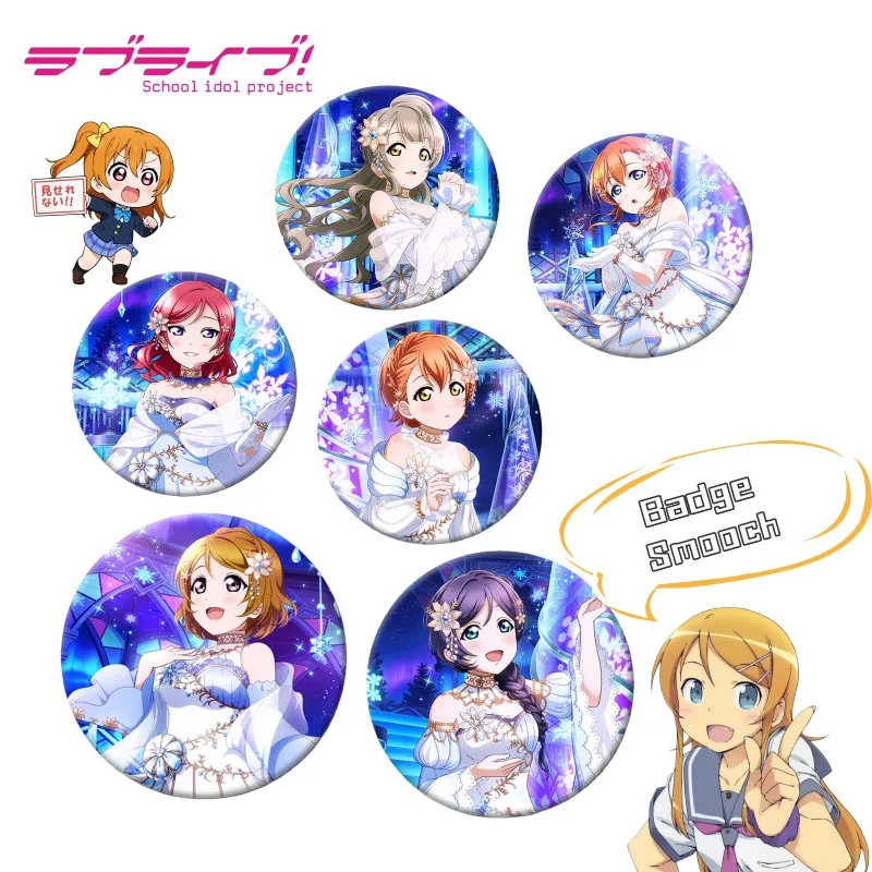 Love Live Kousaka Honoka Sonoda Umi Tojo Shiho аниме товары мультяшные значки булавки персонализированные украшения студенческого рюкзака